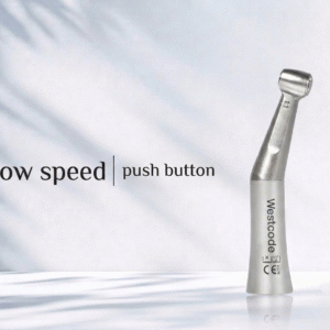 Home low speed push button